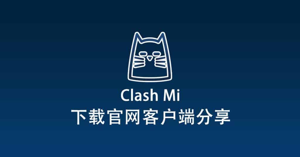 Clash Mi